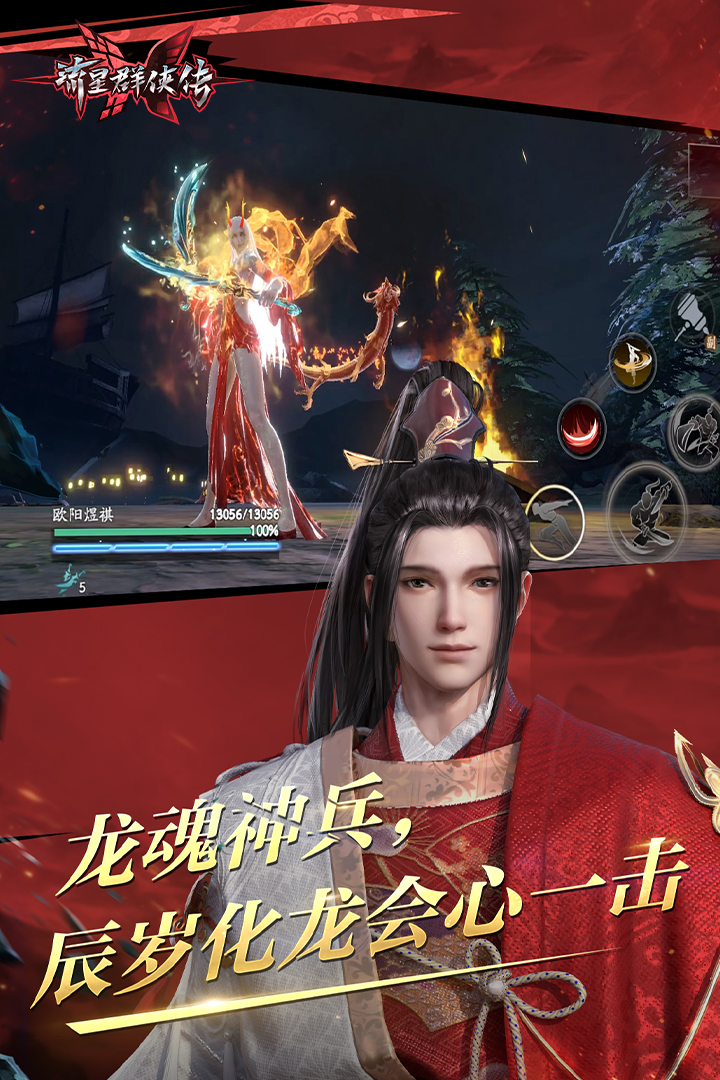 妹妹的袜子臭吗截图