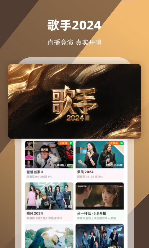 兮兮sss截图