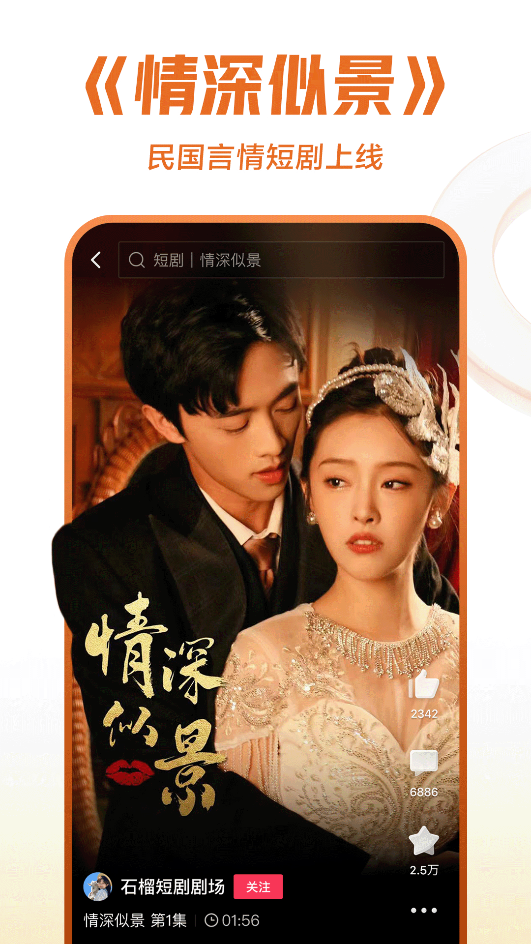m心里是什么心理截图
