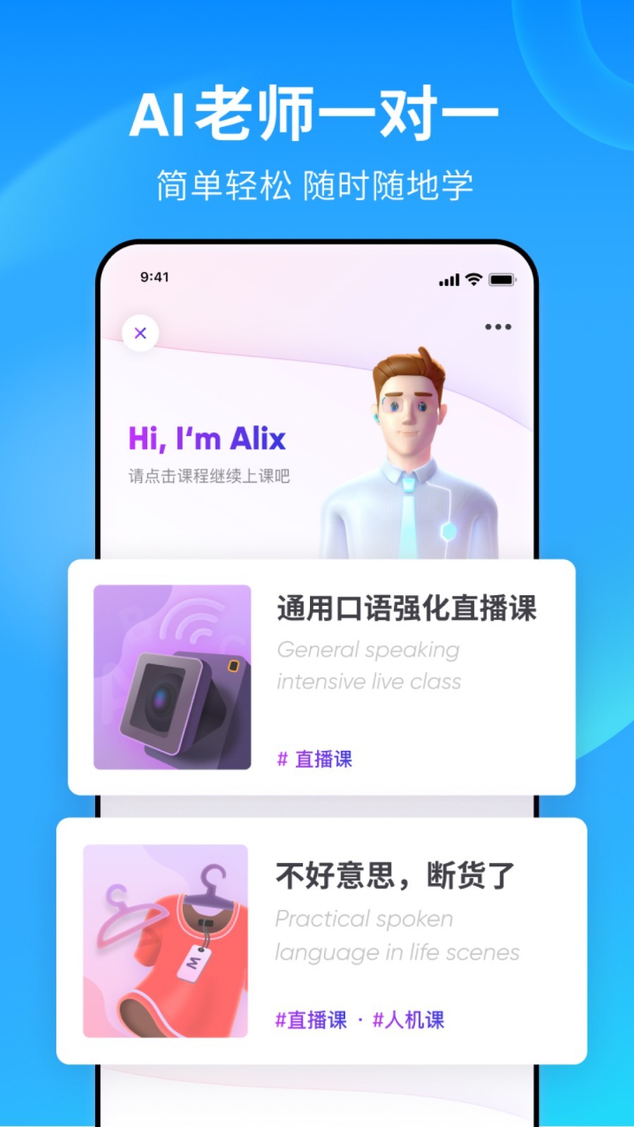 兮兮sss截图
